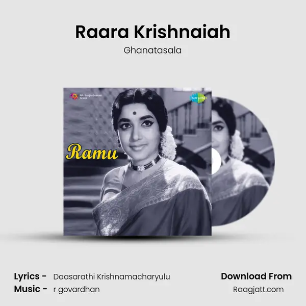 Raara Krishnaiah - Ghanatasala album cover 