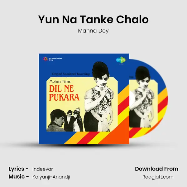 Yun Na Tanke Chalo - Manna Dey album cover 