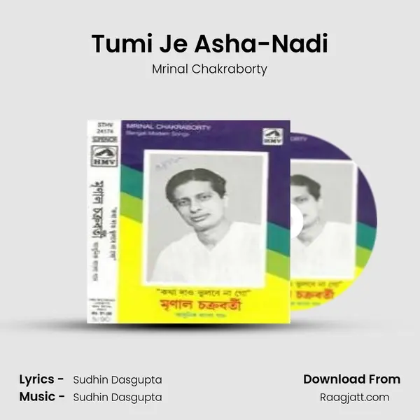 Tumi Je Asha-Nadi mp3 song