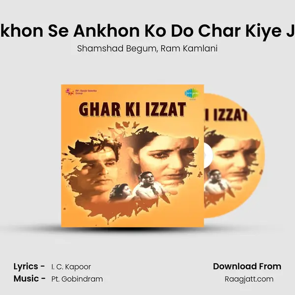 Ankhon Se Ankhon Ko Do Char Kiye Jao - Shamshad Begum album cover 