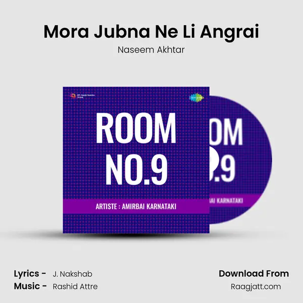 Mora Jubna Ne Li Angrai mp3 song