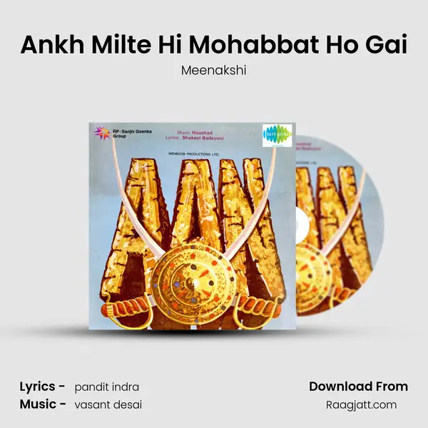 Ankh Milte Hi Mohabbat Ho Gai - Meenakshi album cover 