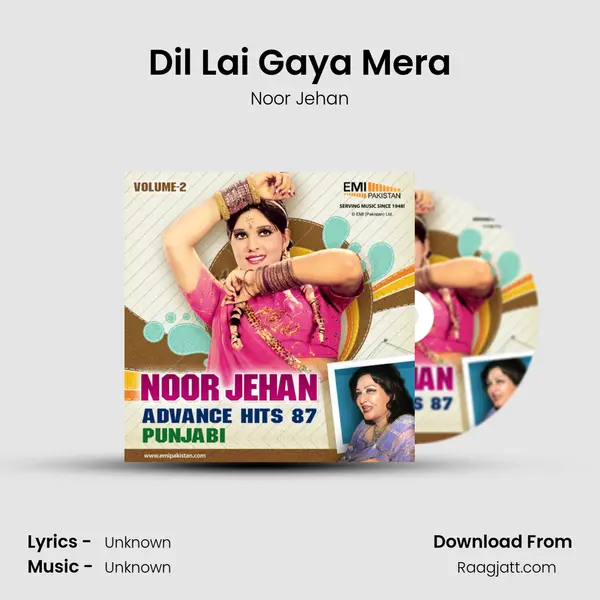 Dil Lai Gaya Mera - Noor Jehan album cover 