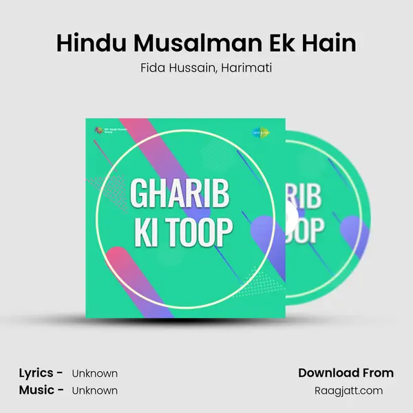 Hindu Musalman Ek Hain mp3 song