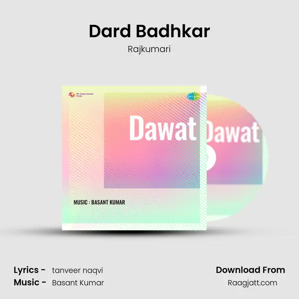 Dard Badhkar mp3 song