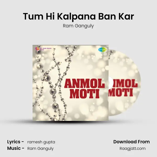 Tum Hi Kalpana Ban Kar mp3 song