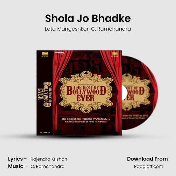 Shola Jo Bhadke - Lata Mangeshkar album cover 