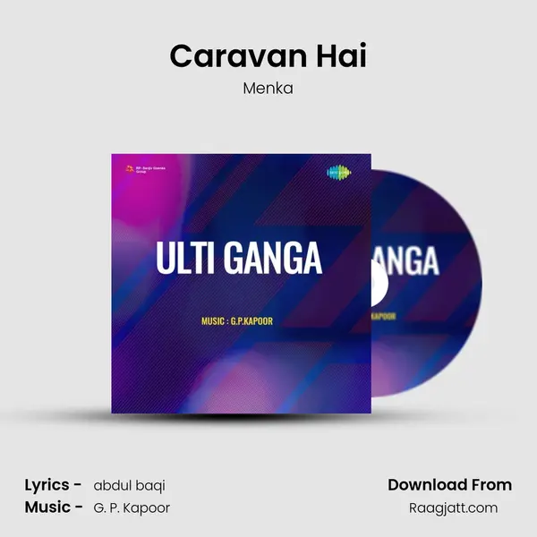 Caravan Hai mp3 song