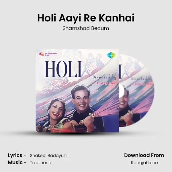 Holi Aayi Re Kanhai - Shamshad Begum album cover 