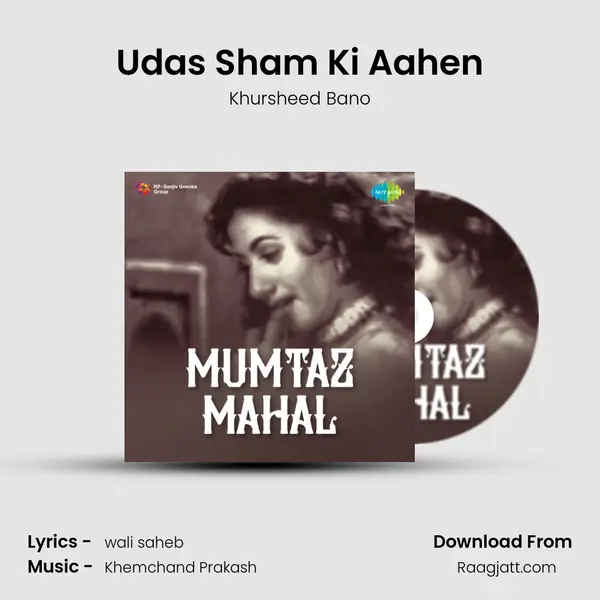 Udas Sham Ki Aahen mp3 song