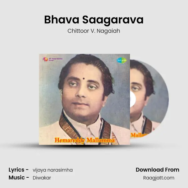 Bhava Saagarava - Chittoor V. Nagaiah album cover 