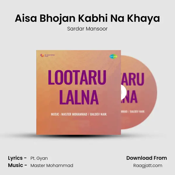 Aisa Bhojan Kabhi Na Khaya - Sardar Mansoor album cover 