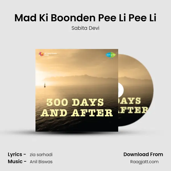 Mad Ki Boonden Pee Li Pee Li - Sabita Devi album cover 