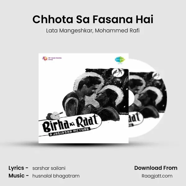 Chhota Sa Fasana Hai - Lata Mangeshkar album cover 