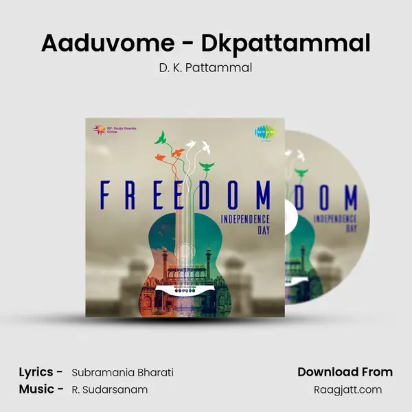 Aaduvome - Dkpattammal mp3 song