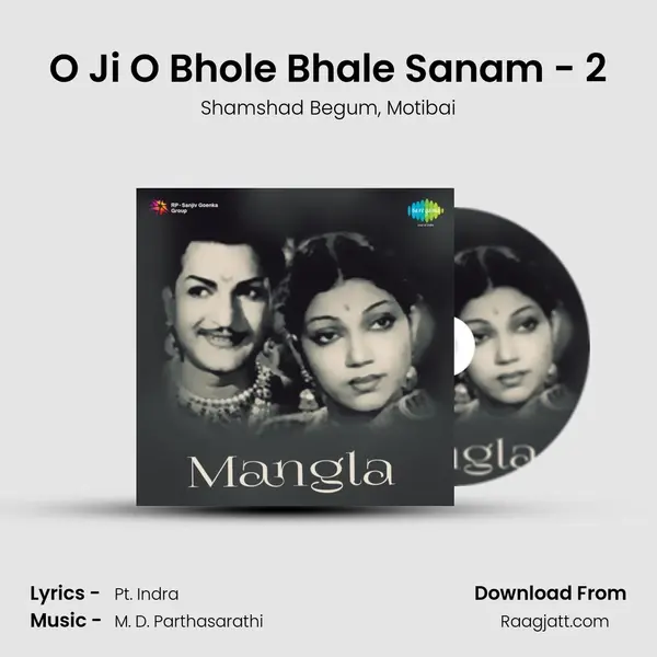 O Ji O Bhole Bhale Sanam - 2 mp3 song