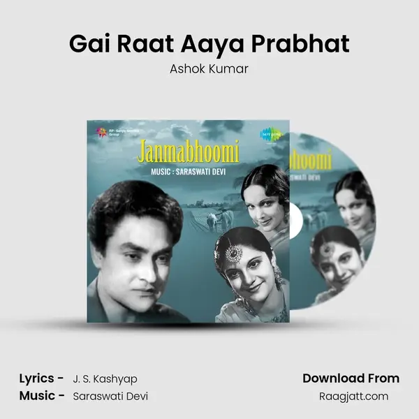 Gai Raat Aaya Prabhat - Ashok Kumar album cover 