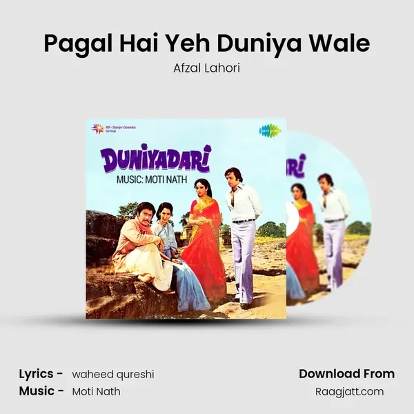 Pagal Hai Yeh Duniya Wale mp3 song