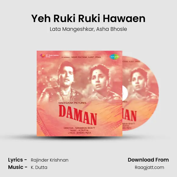 Yeh Ruki Ruki Hawaen - Lata Mangeshkar album cover 