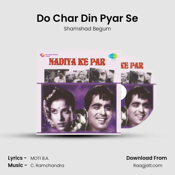 Do Char Din Pyar Se - Shamshad Begum album cover 