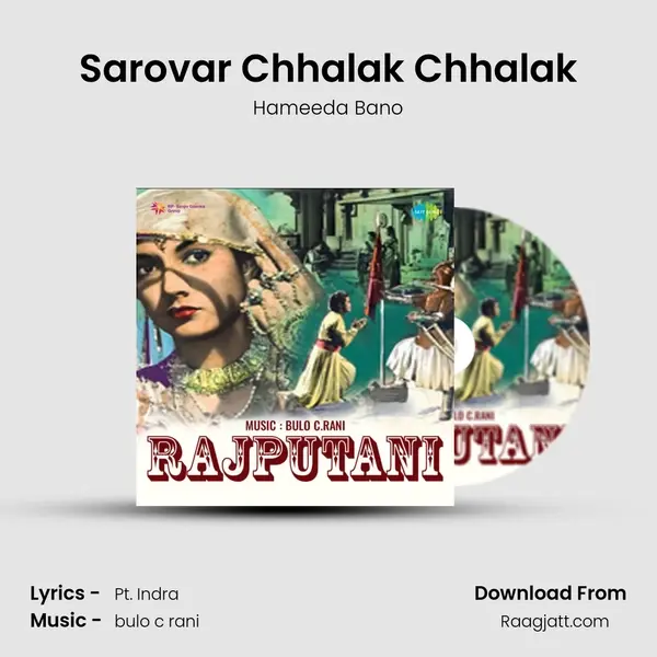 Sarovar Chhalak Chhalak - Hameeda Bano album cover 