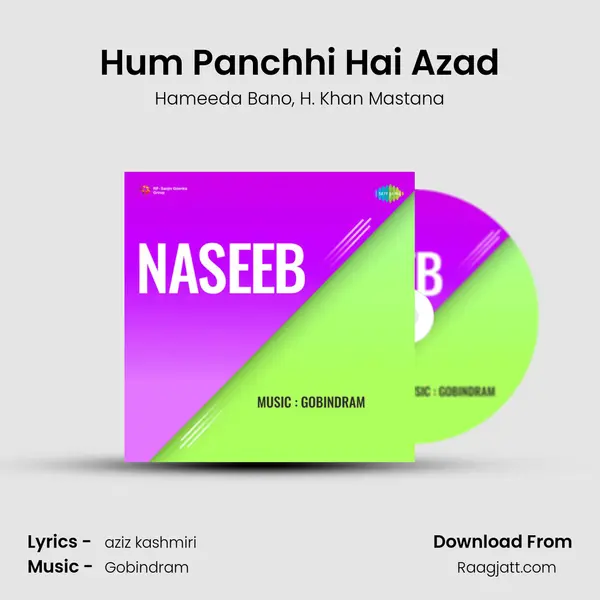 Hum Panchhi Hai Azad mp3 song