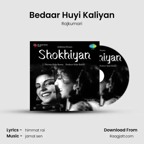 Bedaar Huyi Kaliyan - Rajkumari album cover 