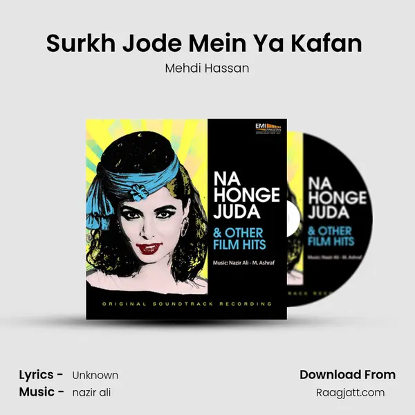 Surkh Jode Mein Ya Kafan (From Na Honge Juda 1986) mp3 song