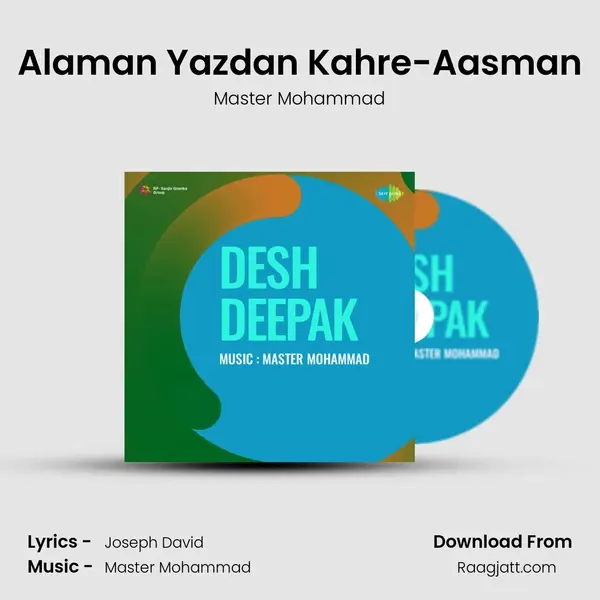 Alaman Yazdan Kahre-Aasman - Master Mohammad album cover 