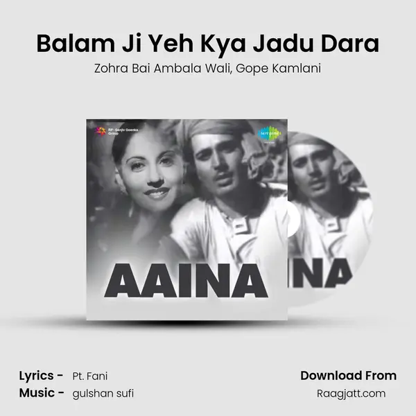 Balam Ji Yeh Kya Jadu Dara - Zohra Bai Ambala Wali album cover 