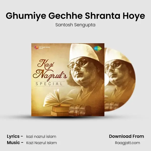 Ghumiye Gechhe Shranta Hoye mp3 song