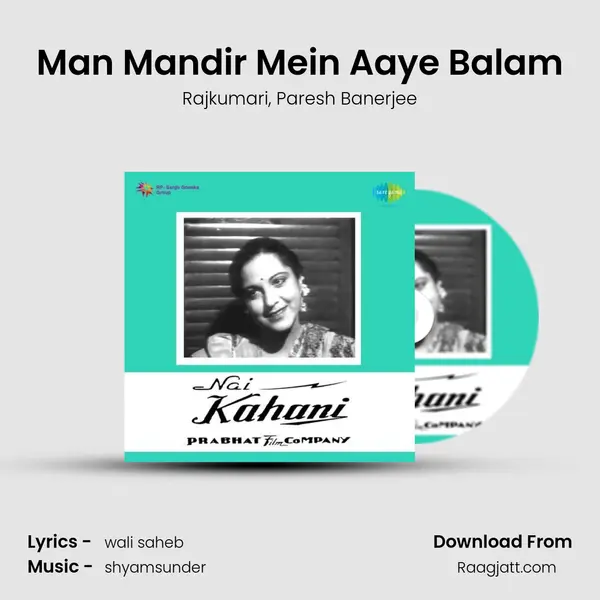 Man Mandir Mein Aaye Balam - Rajkumari album cover 