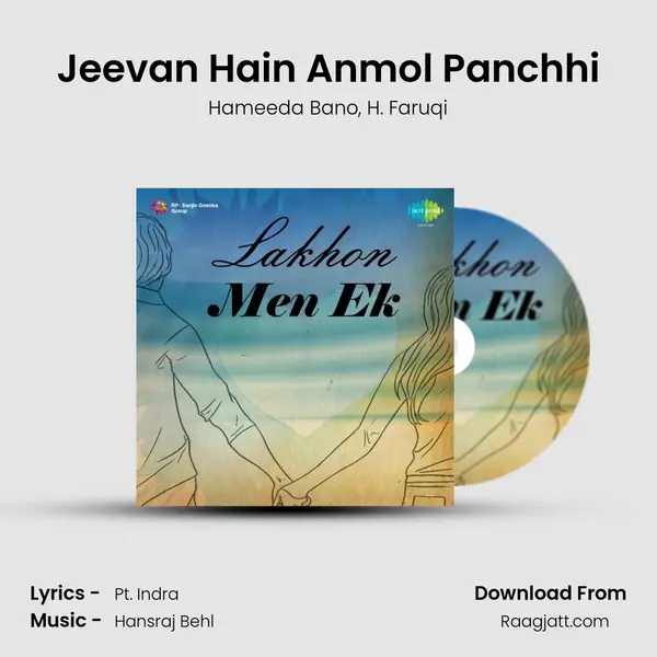 Jeevan Hain Anmol Panchhi mp3 song