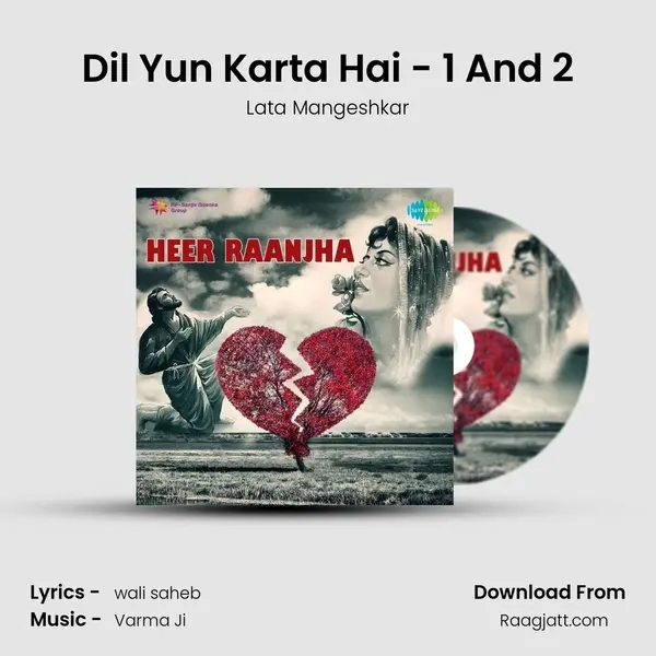 Dil Yun Karta Hai - 1 And 2 - Lata Mangeshkar album cover 