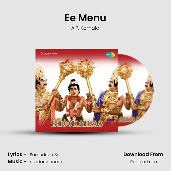 Ee Menu - A.P. Komala album cover 