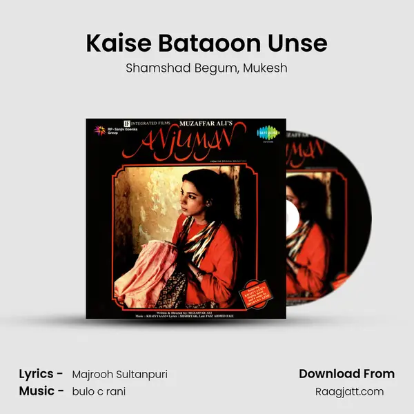 Kaise Bataoon Unse mp3 song