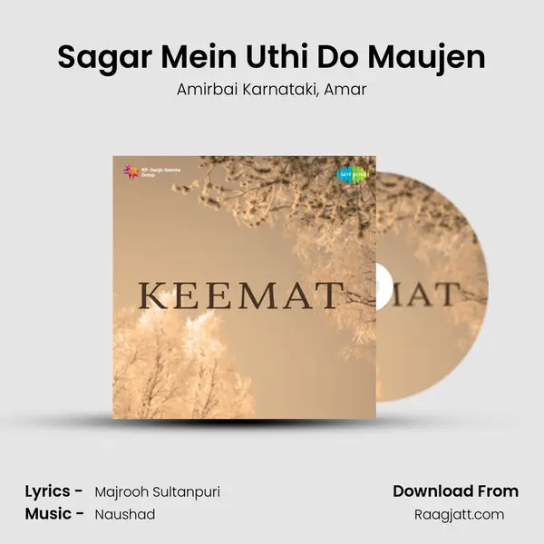 Sagar Mein Uthi Do Maujen mp3 song