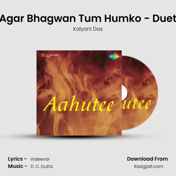 Agar Bhagwan Tum Humko - Duet - Kalyani Das album cover 