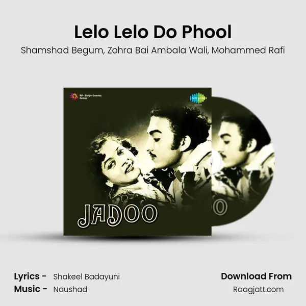 Lelo Lelo Do Phool mp3 song