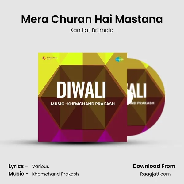 Mera Churan Hai Mastana - Kantilal album cover 