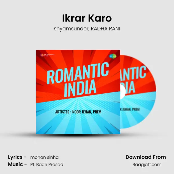 Ikrar Karo mp3 song