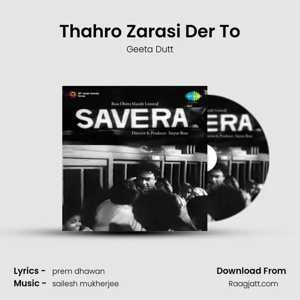 Thahro Zarasi Der To - Geeta Dutt album cover 