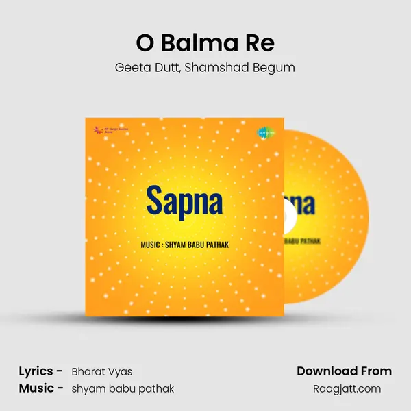 O Balma Re - Geeta Dutt album cover 