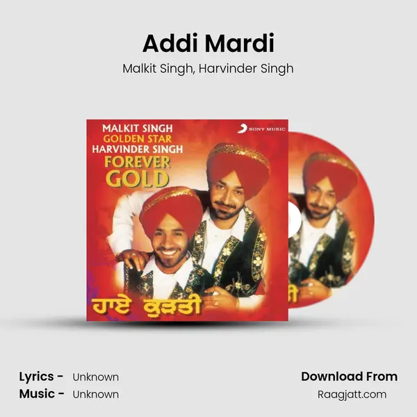 Addi Mardi - Malkit Singh album cover 