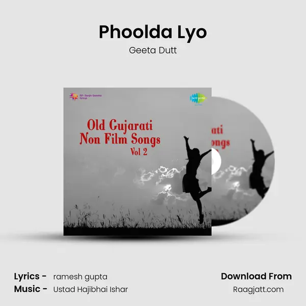 Phoolda Lyo mp3 song