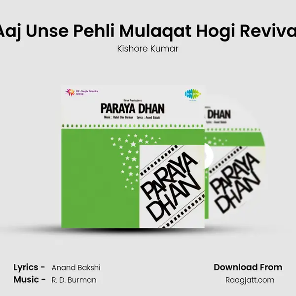 Aaj Unse Pehli Mulaqat Hogi Revival - Kishore Kumar album cover 