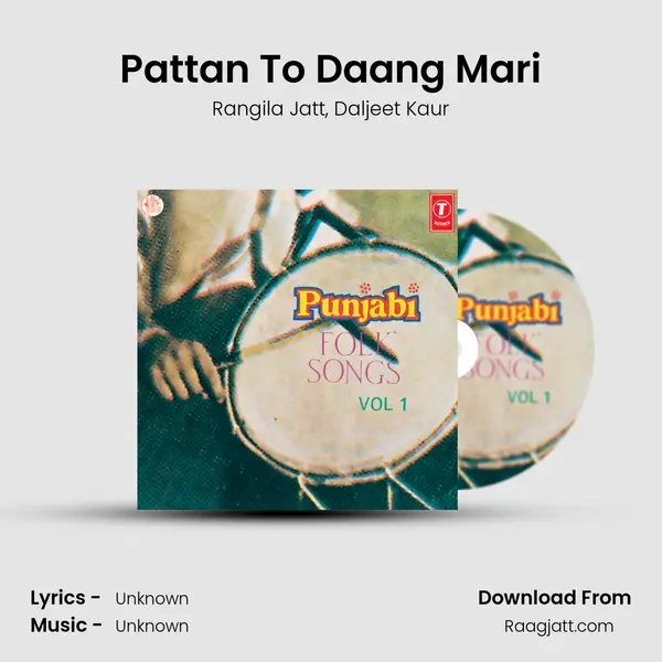 Pattan To Daang Mari - Rangila Jatt album cover 