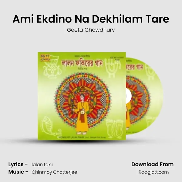 Ami Ekdino Na Dekhilam Tare mp3 song