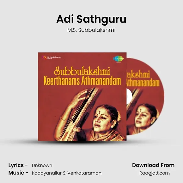 Adi Sathguru mp3 song