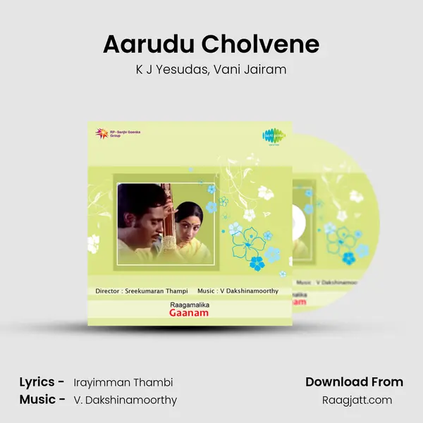 Aarudu Cholvene - K J Yesudas album cover 